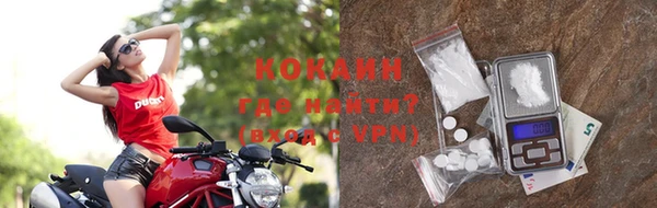 гашиш Инсар