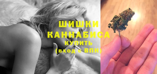 меф VHQ Беслан