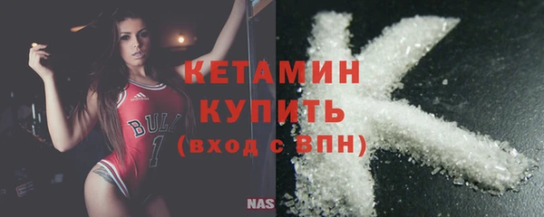 герыч Иннополис