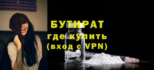 гашиш Инсар