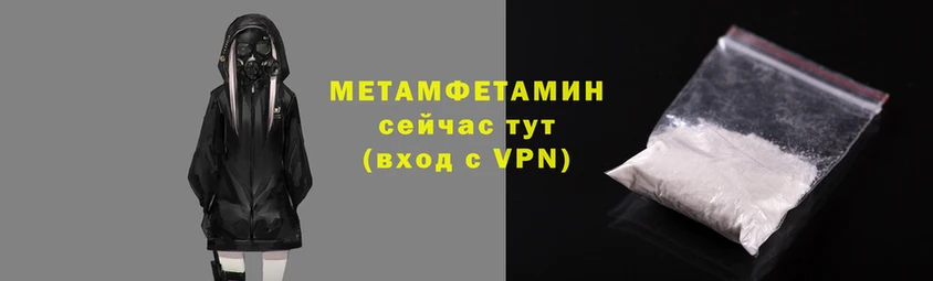 герыч Иннополис