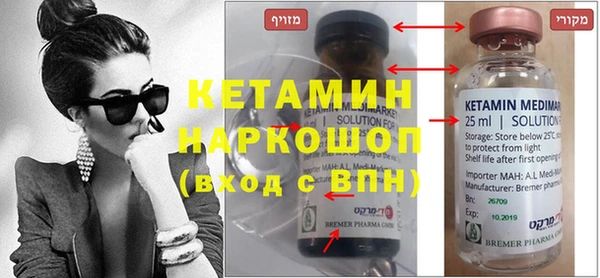 гашиш Инсар