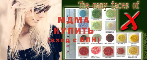 меф VHQ Беслан