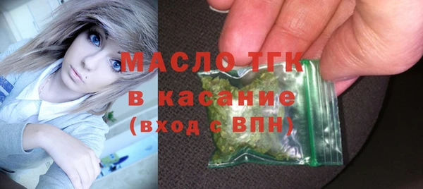 герыч Иннополис
