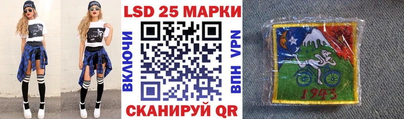Марки NBOMe 1,5мг  Купить закладки  Зверево 